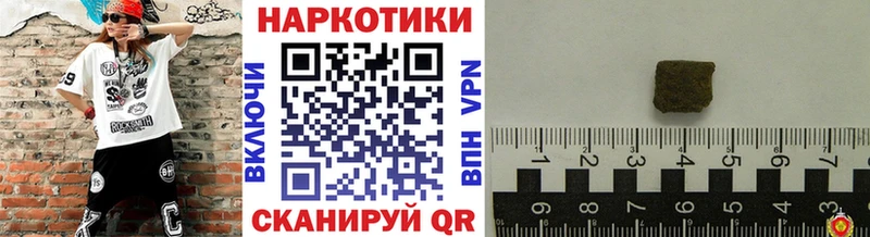 Купить наркотик Жирновск Канабис АМФЕТАМИН Гашиш мега ТОР ЭКСТАЗИ Мефедрон Кокаин MDMA