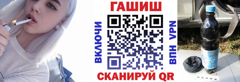 Гашиш 40% ТГК  Жирновск 