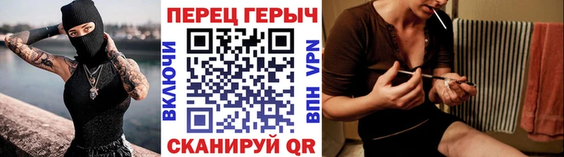 наркошоп  blacksprut ТОР  это наркотические препараты  Жирновск  Героин гречка 