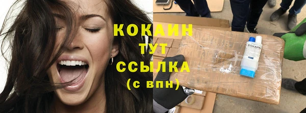 jwh Балахна