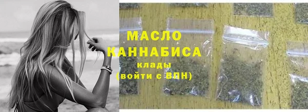 МДМА Инта