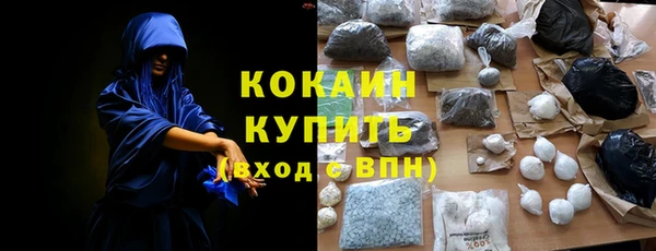 jwh Балахна