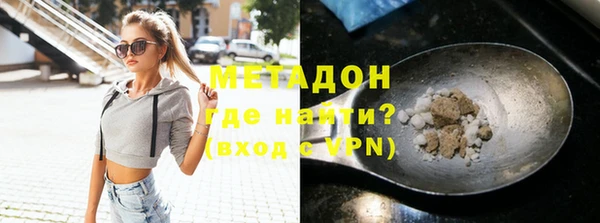 jwh Балахна