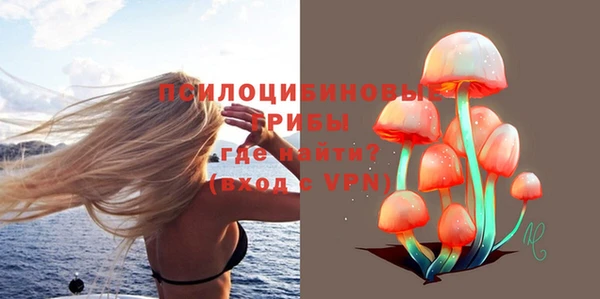 соль курить ск Баксан