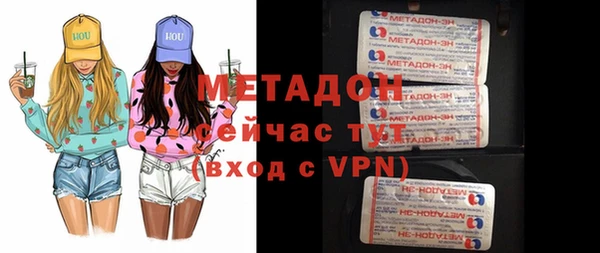 соль курить ск Баксан