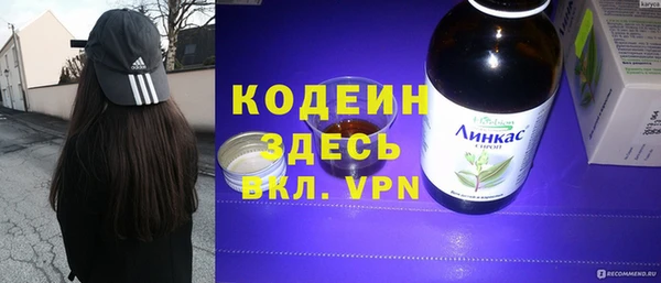 кокс Краснотурьинск