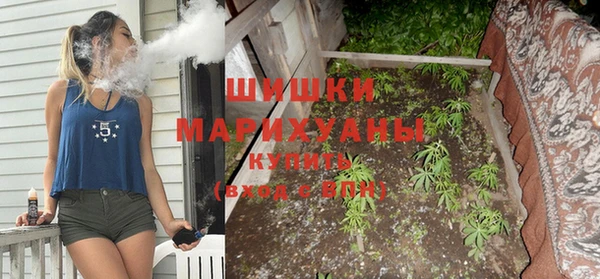 MDMA Premium VHQ Балабаново