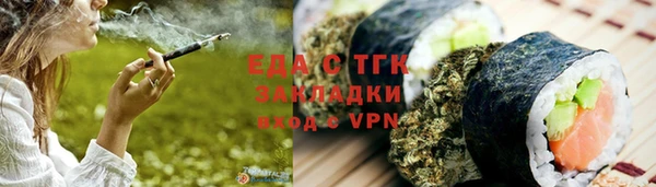 jwh Балахна