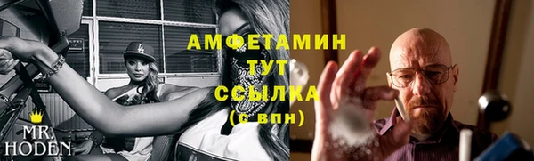 соль курить ск Баксан
