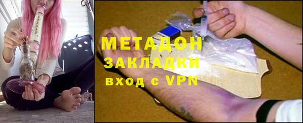jwh Балахна