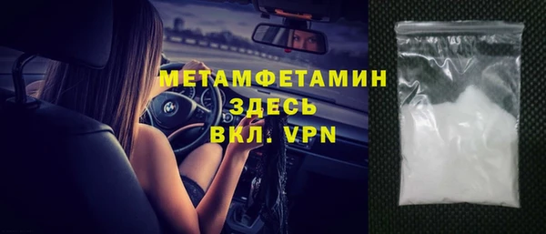 jwh Балахна