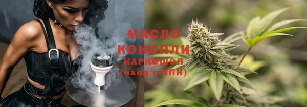 jwh Балахна