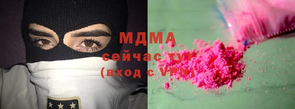 соль курить ск Баксан