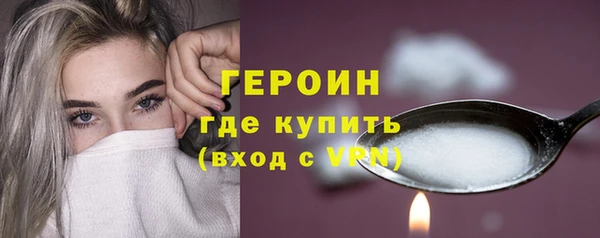 соль курить ск Баксан