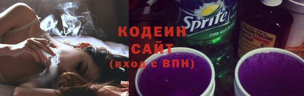 jwh Балахна