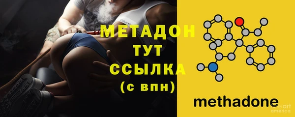 соль курить ск Баксан