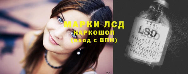 соль курить ск Баксан