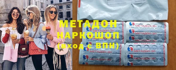соль курить ск Баксан