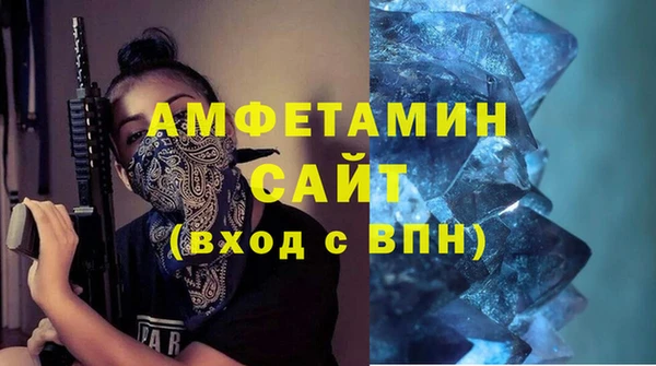 соль курить ск Баксан
