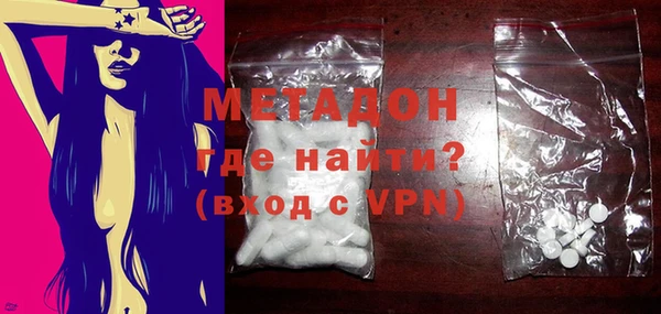 соль курить ск Баксан