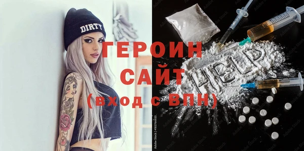 соль курить ск Баксан