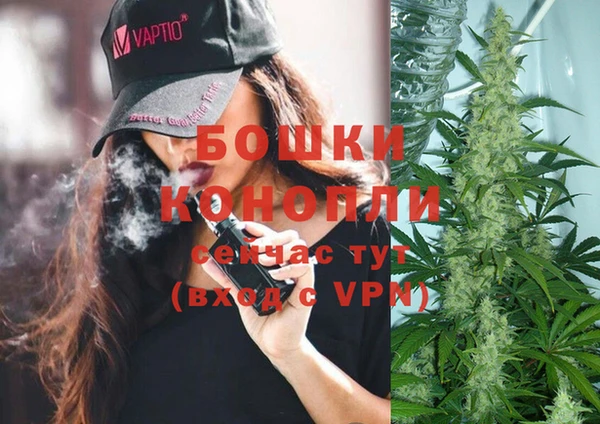 jwh Балахна