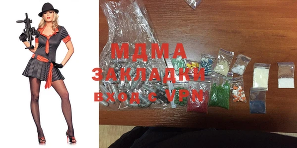соль курить ск Баксан