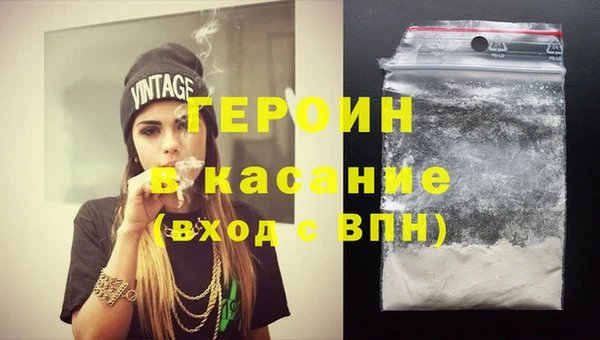 ГАЛЛЮЦИНОГЕННЫЕ ГРИБЫ Иннополис