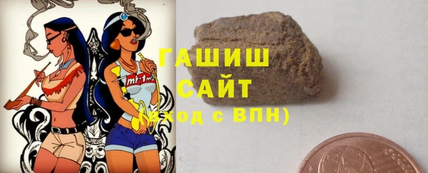 jwh Балахна