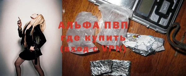 соль курить ск Баксан