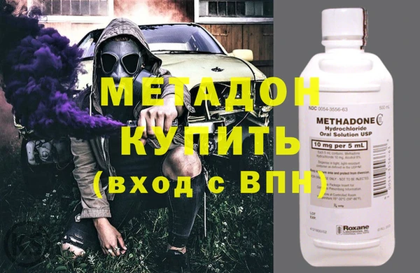 соль курить ск Баксан