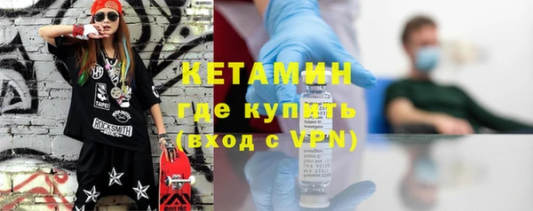 соль курить ск Баксан