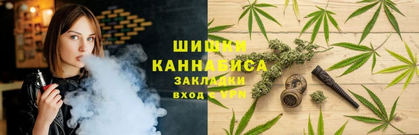 MDMA Premium VHQ Балабаново