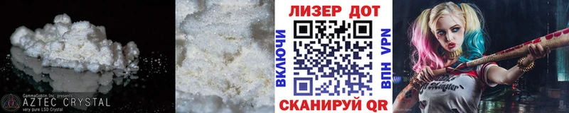 цены   Жирновск  LSD-25 экстази кислота 