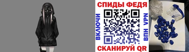 Первитин пудра  цены наркотик  Жирновск 