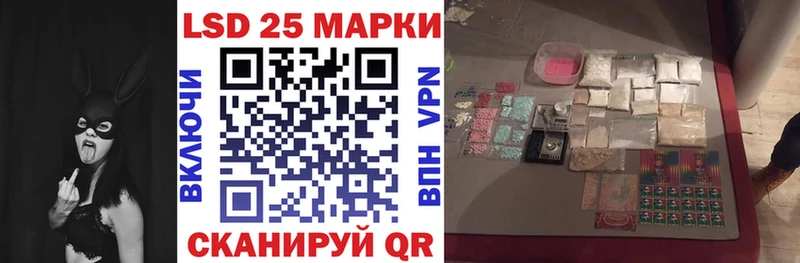 Марки NBOMe 1,8мг  Жирновск 