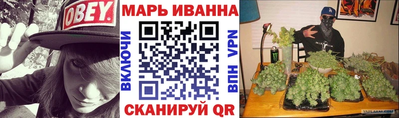 где купить наркоту  Жирновск  мега онион  Бошки марихуана LSD WEED 